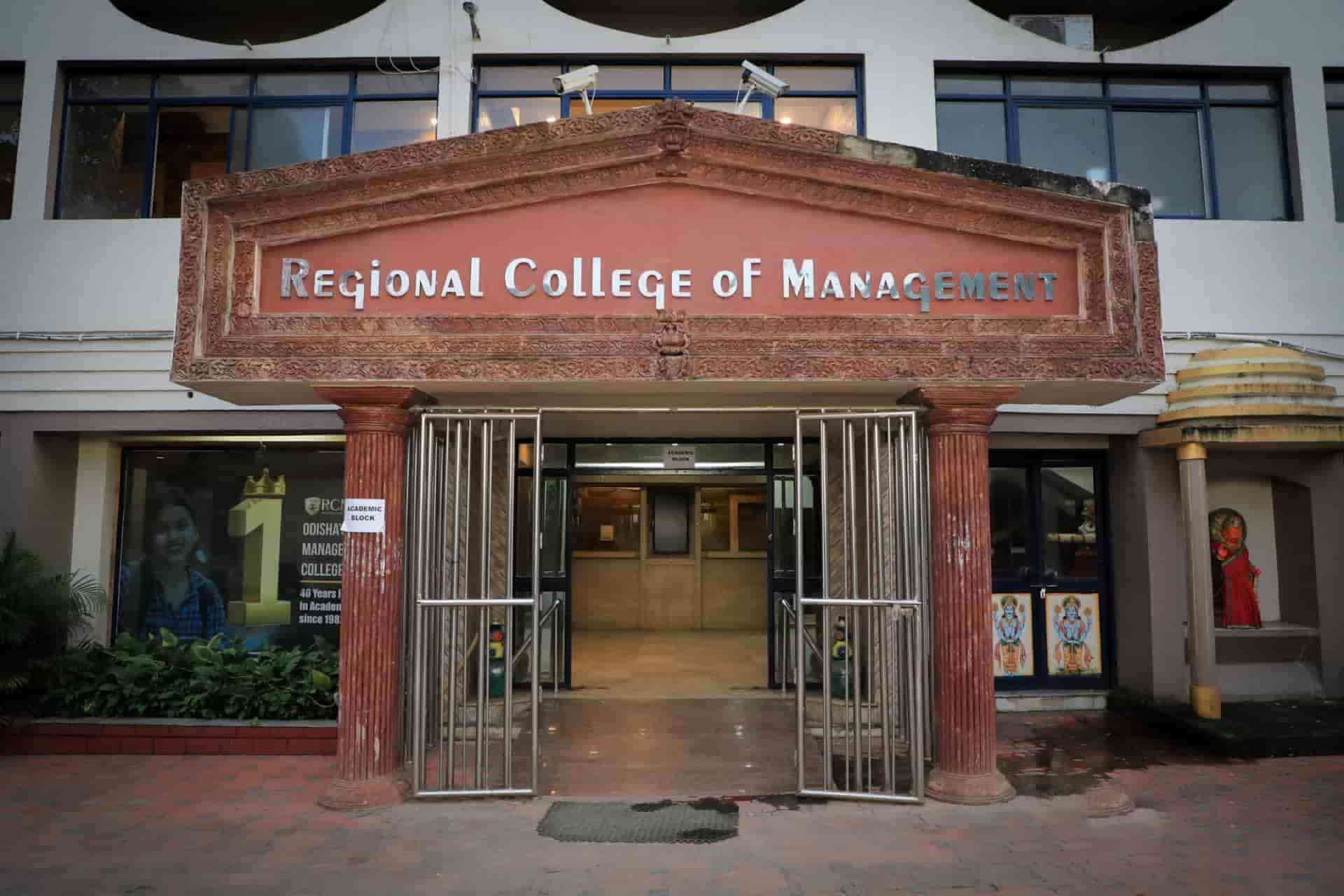 You are currently viewing RCM