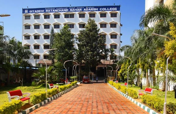 You are currently viewing Adarsh College